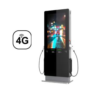 Quality RuiQ Level 2 Residential EV Charging Stations For Car wholesale