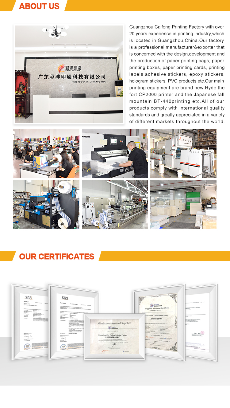 Anti Counterfeit Private Adhesive Sticker Label For Drug Medicine Vial Wine Bottle