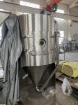 Centrifugal Matcha Powder Spray Drying Machine