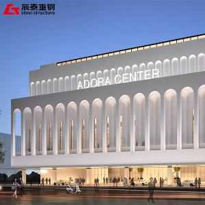 Quality Customized Steel Structure High Rise Building Construction For Convention Center wholesale