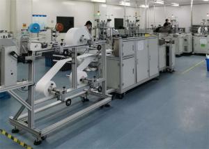 Quality China Supplier Automatic Nonwoven Disposable Medical Face Mask Making Machine With Ultrasonic wholesale