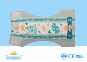 Quality Japan Quality Soft Sleepy Cotton China Disposable Baby Diapers Hypoallergenic wholesale