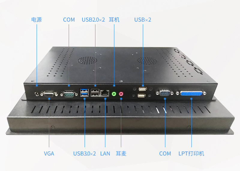 12 Inch Skylake Dual Core Resistive Embedded Industrial Touch Screen Panel PC Fanless