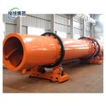 Voltage Customization Drum Rotary Dryer Machine for Energy Conservation Food
