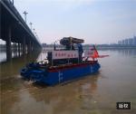 5.5m Length, 65KW ,2500m3,Amphibious Aquatic Weed Harveting Boat Crawler Type