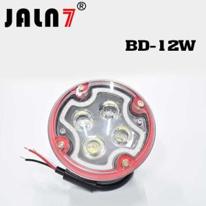 Quality Led Work Light JALN7 12W Car Driving Lights Fog Light Off Road Lamp Car Boat Truck SUV JEEP ATV Led Light wholesale