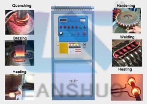 Quality IGBT Induction Brazing Machine , 50kw Induction Heat Treating Equipment wholesale