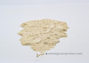 Quality Natural Wheat Smell Vital Wheat Gluten For Baking Food Nutrition wholesale