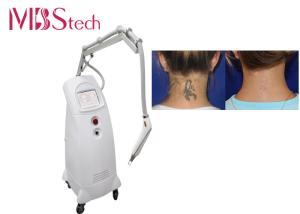 Quality Facelift ND YAG Laser Machine wholesale