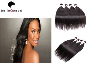 Quality Brazilian 6a Grade Virgin Hair 100-105g 10'' - 30 Inch Hair Extensions Human Hair wholesale