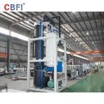 Freezing Seafood / Meat / Vegetables Ice Tube Machine With Stainless Steel 304