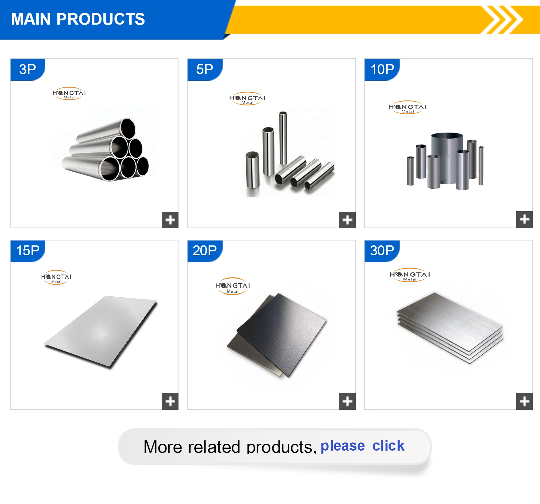 Hongtai Metal Stainless Steel Sheet Mirror Finish 1000mm*2000mm 1219mm*2438mm