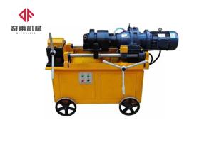Quality 90mm Length Rebar Thread Rolling Machine for Steel Straight Thread Connection wholesale