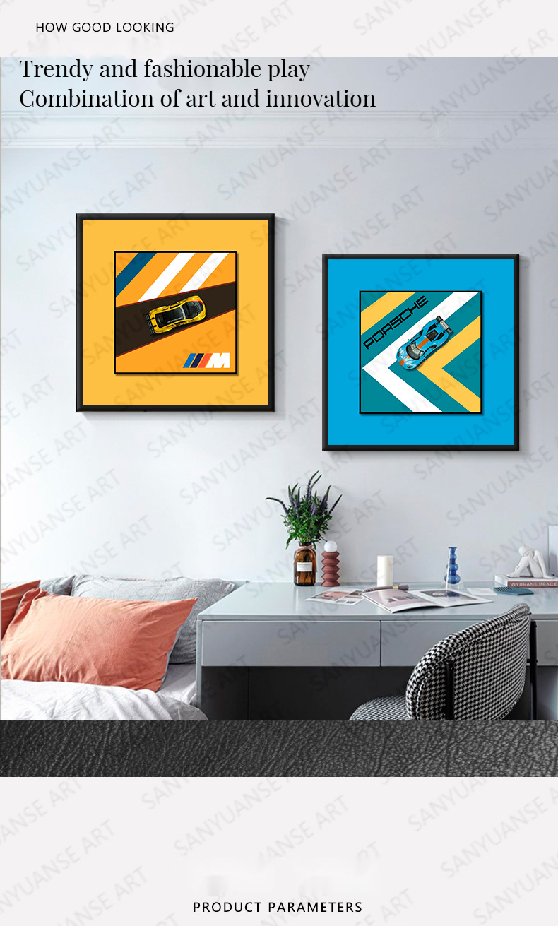Upgrade Your Child's Room with this Post-modern Electric Cross-Border E-Commerce Decor