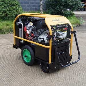Quality 23HP Portable Hydraulic Power Unit wholesale
