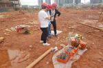 Electrical Underground Exploration Instrument Ground Water 2D Resistivity Meter