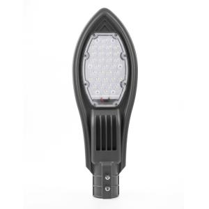 Quality High Lumen 130lm/w Outdoor Street Light Fixtures 20w IP65 For Highway / Road wholesale