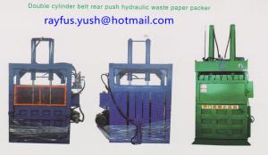 Quality Dual Cylinder Hydraulic Baler Machine Push Out For Waste Carton Box Corrugated Cardboard wholesale