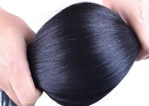 Quality Glossy Straight Brazilian Hair Weave Good Feeling Without Chemical Process wholesale