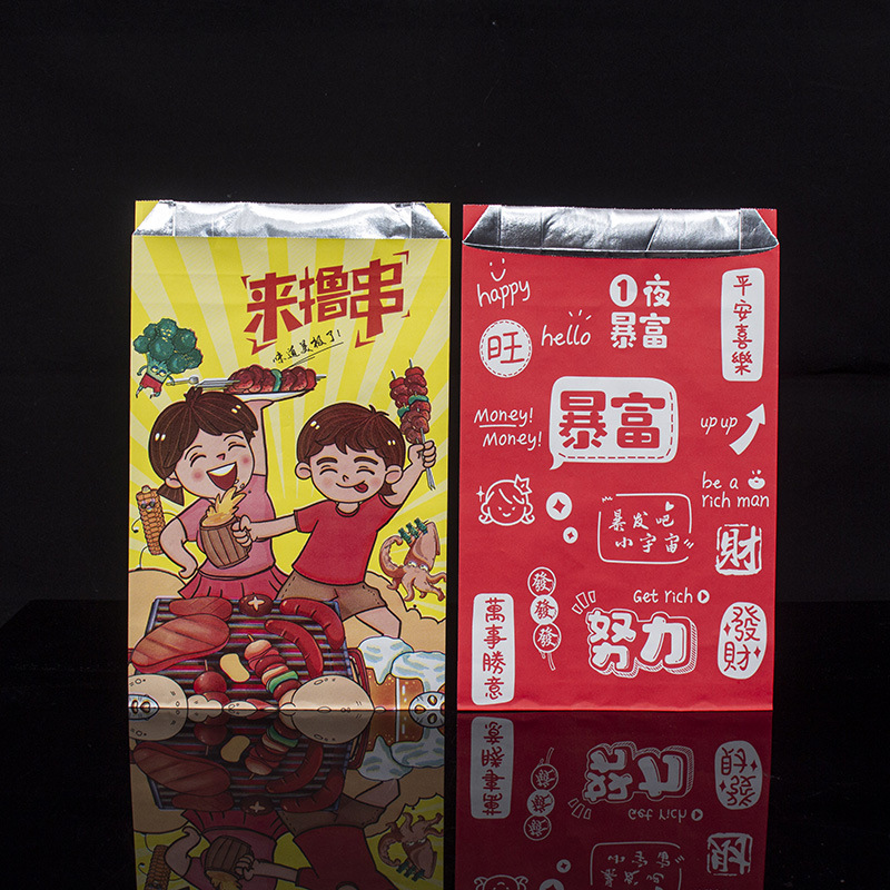 Fast Food Packaging Kraft Paper Bag with Logo Greaseproof BBQ Takeaway Aluminum Foil
