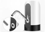 USB Charging Wireless Electric Drinking Water Bottle Pump