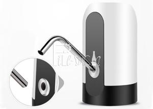 Quality USB Charging Wireless Electric Drinking Water Bottle Pump wholesale