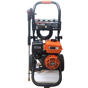Quality 170F Engine Model Gasoline High Pressure Washer 2900PSI/200Bar for Water Jet Cleaning wholesale