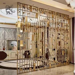 Quality Stainless Steel Screen Room Divider Golden Laser Cut Metal Screen Wall Interior Decoration Wholesale wholesale