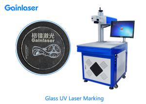 Quality 5W 355nm Nanosecond Glass Bottle Etching Machine wholesale