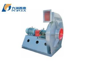 Quality High Performance High Pressure Centrifugal Blower With Middle Air Flow wholesale