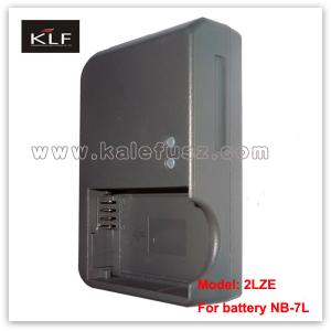 Quality Digital camera charger 2LZE for Canon battery NB-7L wholesale