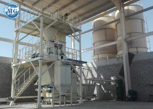 Quality Industrial Mixer Tile Adhesive Machine For Sand Cement Additives Mixing wholesale