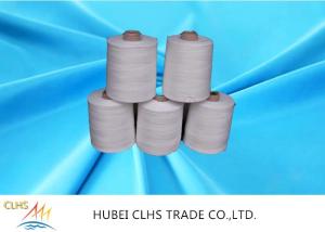 Quality 100% Spun Polyester Fiber / Sewing Thread 50s/3 Raw White Yarn wholesale