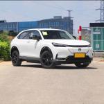 Compact Honda NS1 Electric Car EV 5 Door 5 Seater SUV