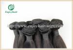 Brazilian 5A virgin remy hair weave ,natural color,straight hair extension 10''