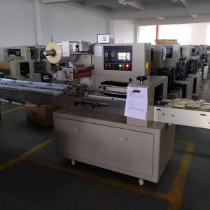 Quality Industrial Tablet Packaging Equipment Pillow Packaging Machine Self diagnosis failure wholesale