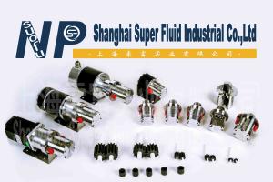 Quality CE Approved Micro High Pressure Pump , Mini Magnetic Drive Circulation Pump wholesale