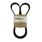 Brand New V-Ribbed Belt 252122E820 Fan Belt for HYUNDAI KIA 1.8L 2.0L