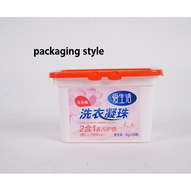 Fresh Floral 15G Laundry Beads Integrate Cleaning Fragrance Retention Sterilization And Mite Removal
