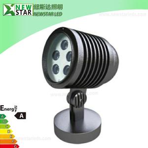 Quality Waterproof RGB 5W/15W DC24V IP65 LED Landscape Lights wholesale