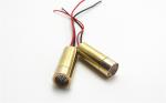 laser module 405nm~808nm laser diode module ,red light,light beam of Line,Laser