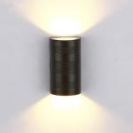 Waterproof up down black led outdoor wall lights & exterior wall light outside