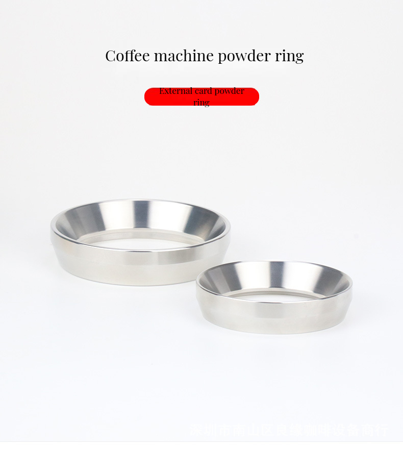 51/53/58mm Silver Dosing Ring Portable Eco-Friendly Funnel for Precision Coffee Dosing