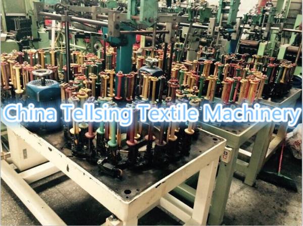 good quality used high-speed braiding machine for weaving rope,stripe Tellsing