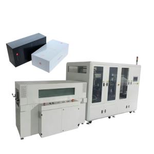 Quality Fully Automatic Health Care Product Laminating And Cutting Machine Accuracy Up To ±0.01mm wholesale