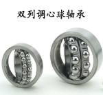 2218K / C3 double row bearing steel cage Self Aligning Ball Bearing