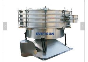 Multi Layers Round Curry Powder Vibrating Screen Machine