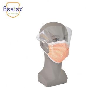 Quality Anti Fog 4 Ply FMS Disposable Medical Mask With Eye Shield wholesale