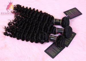 Quality Ironed And Bleached 105g Malaysian Human Hair Extension wholesale