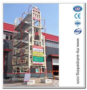 Quality QINGDAO SHITAI MAOYUAN TRADING CO.,LTD Smart Rotary Parking System on Sale wholesale